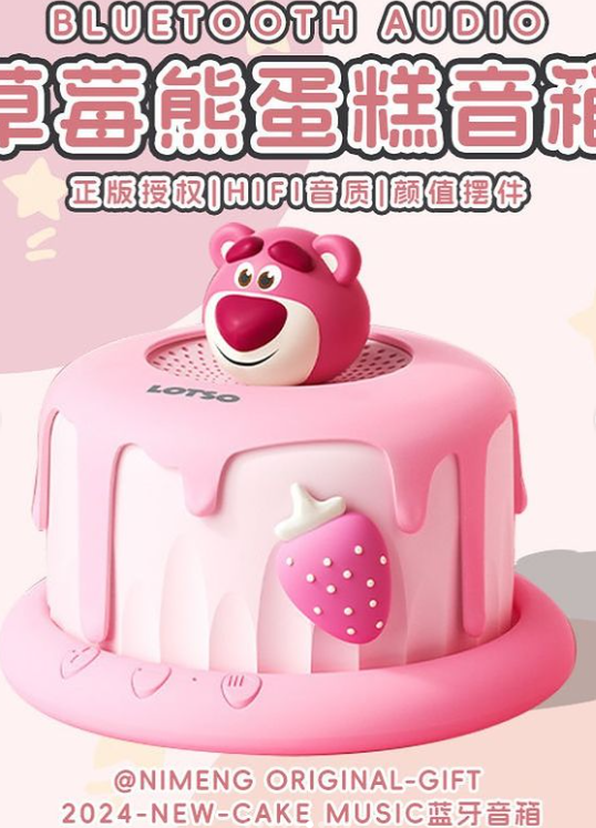 Screenshot 2024-06-08 201151