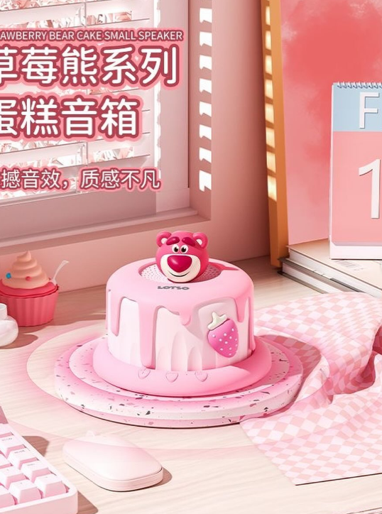 Screenshot 2024-06-08 201212