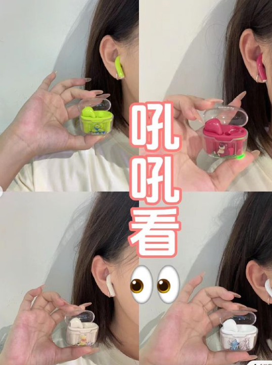 Screenshot 2024-06-17 133002