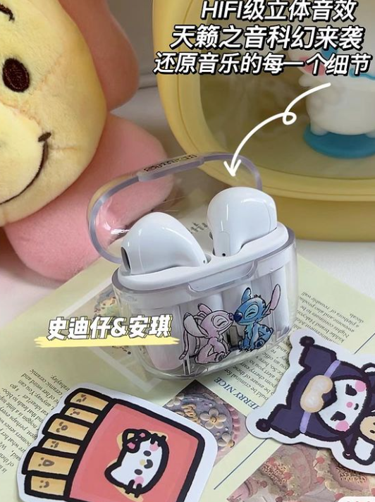 Screenshot 2024-06-17 132925