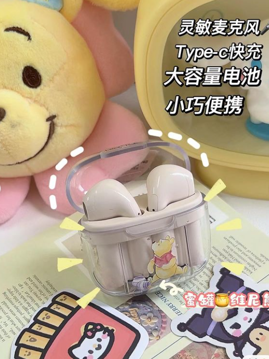 Screenshot 2024-06-17 132942