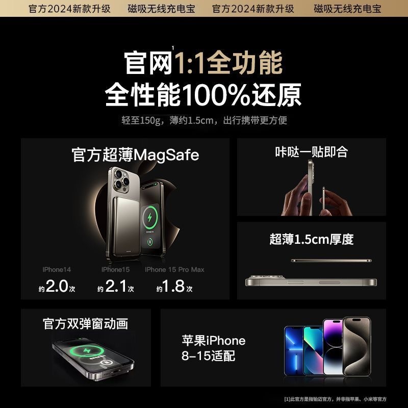 IMG_9734-1719670629632