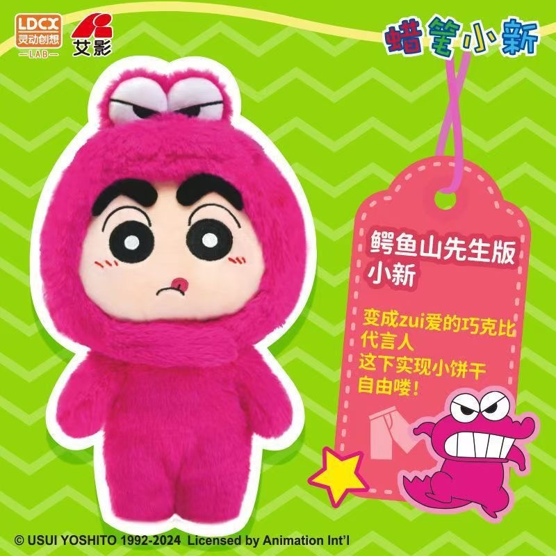 IMG_4763-1722501682450