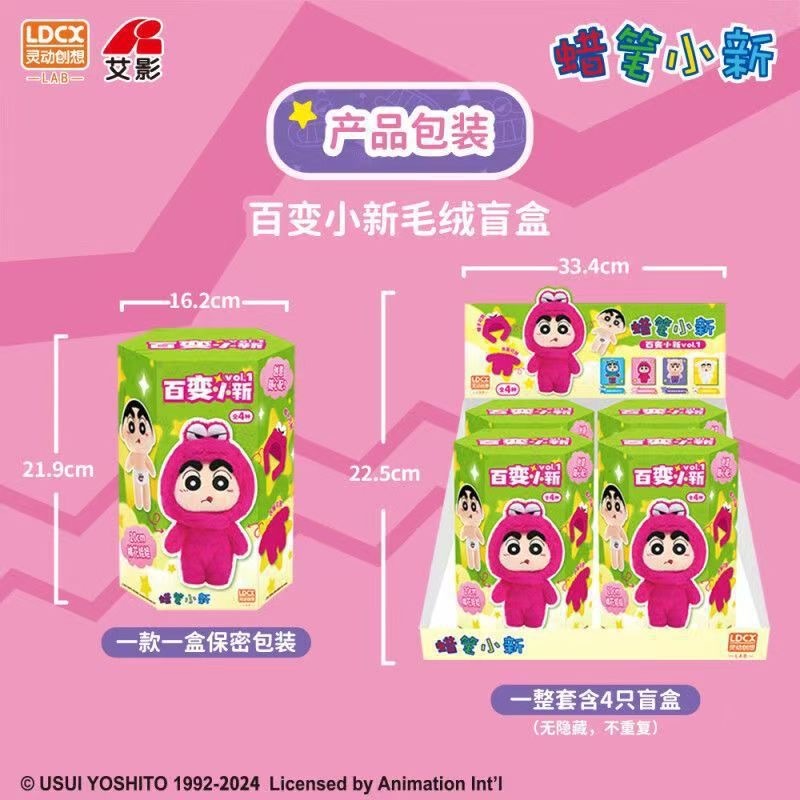 IMG_4764-1722501682456