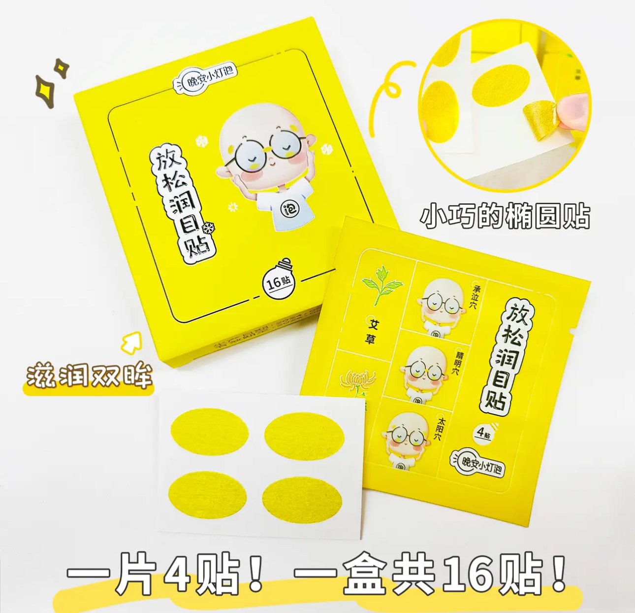 IMG_9487-1723887581208