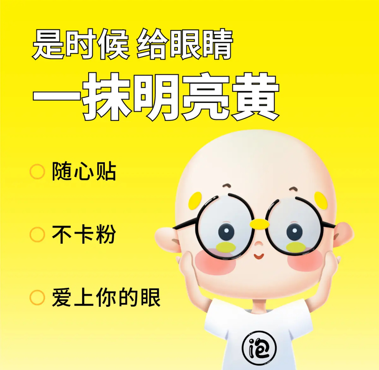 IMG_9491-1723887581238