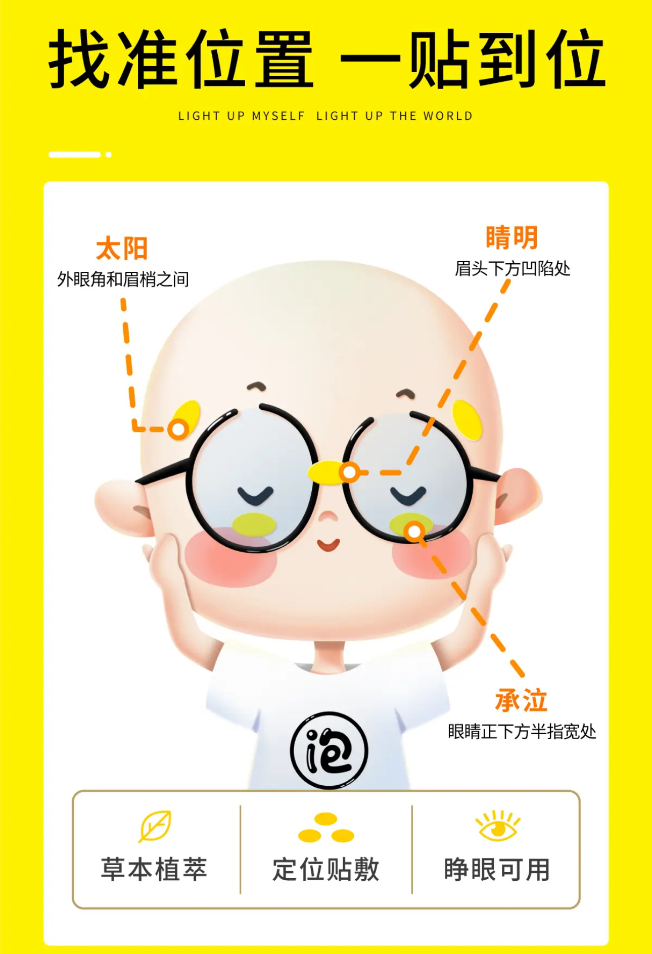 IMG_9494-1723887581265