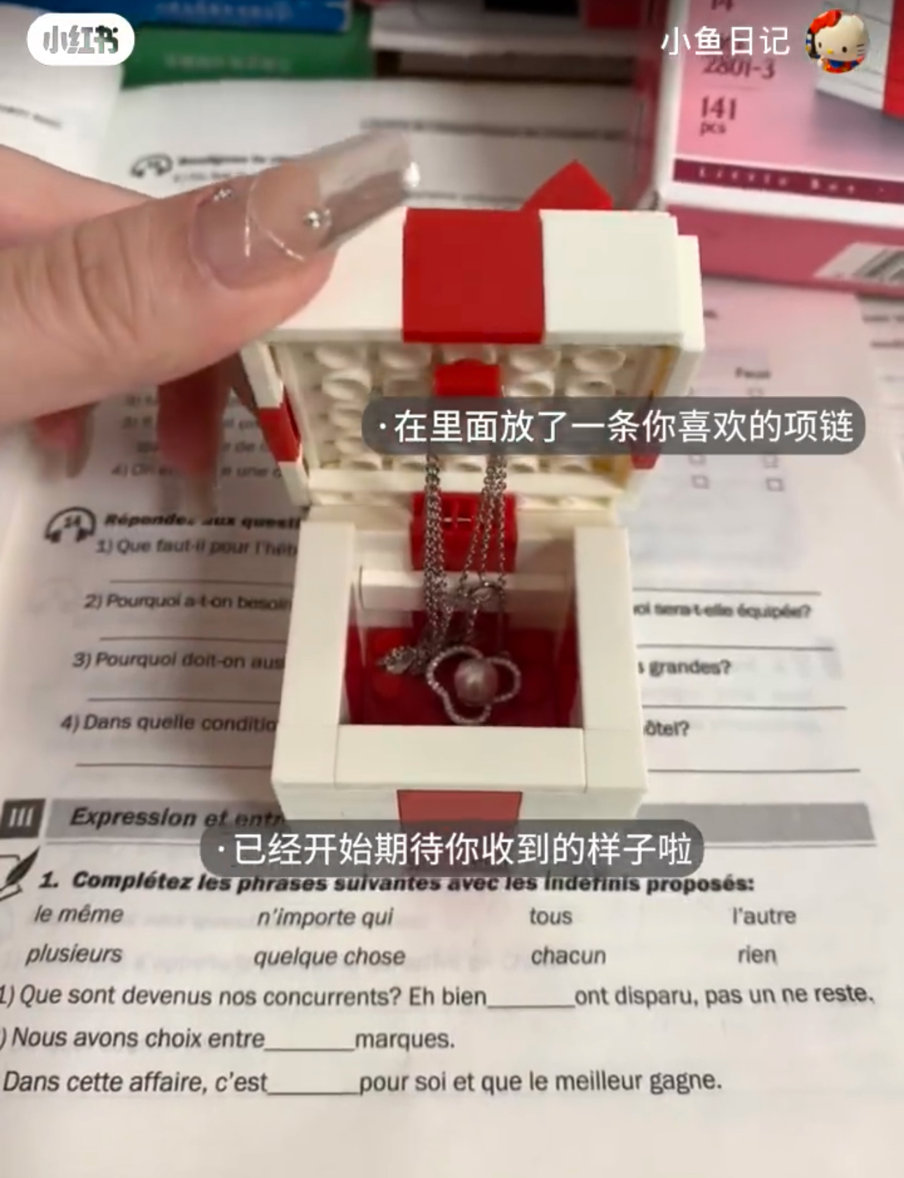 IMG_5113-1726216141243