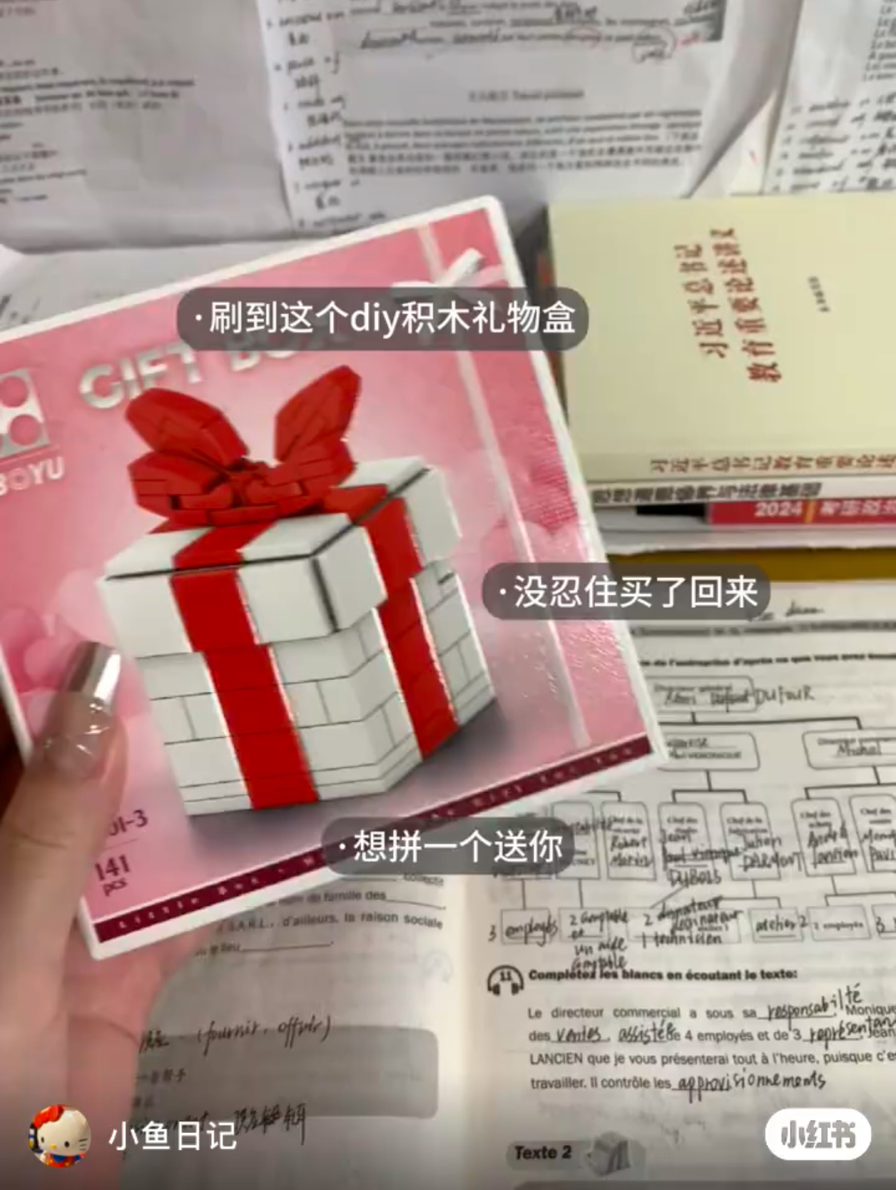 IMG_5112-1726216141247