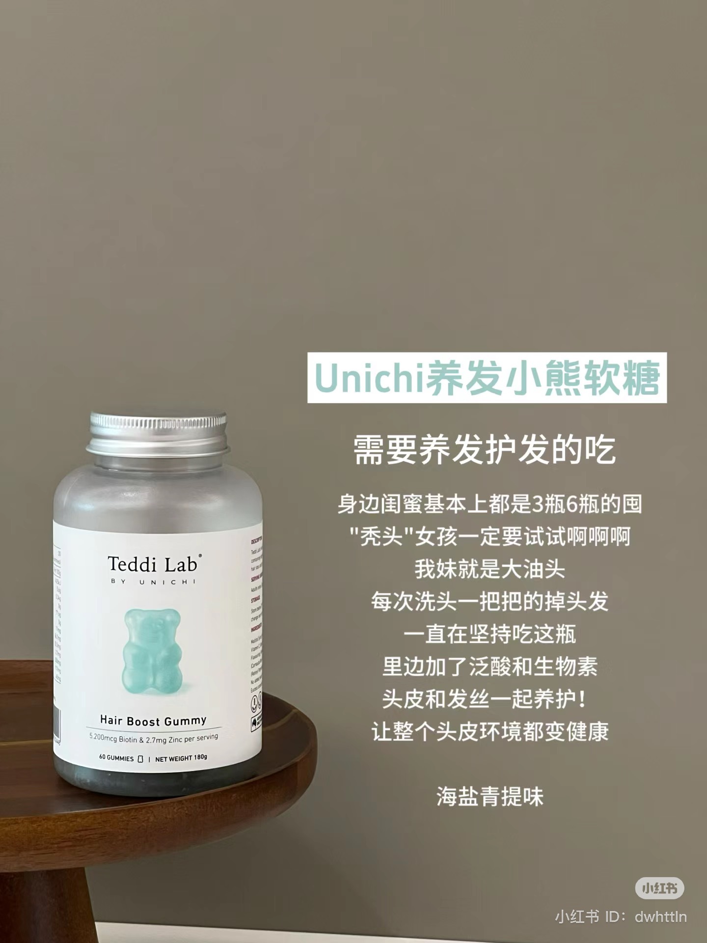 IMG_6098-1726492740152