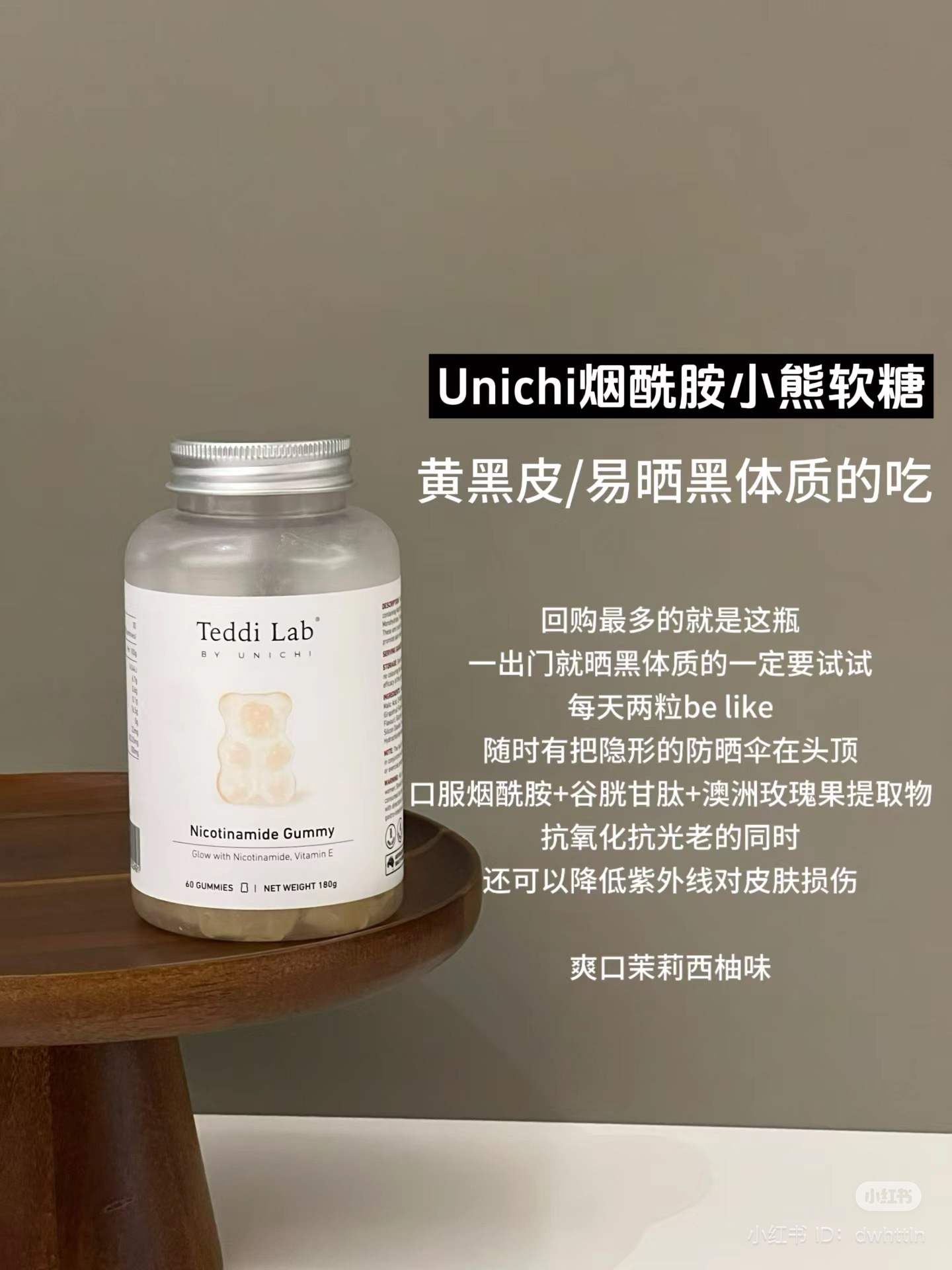 IMG_6099-1726492740162