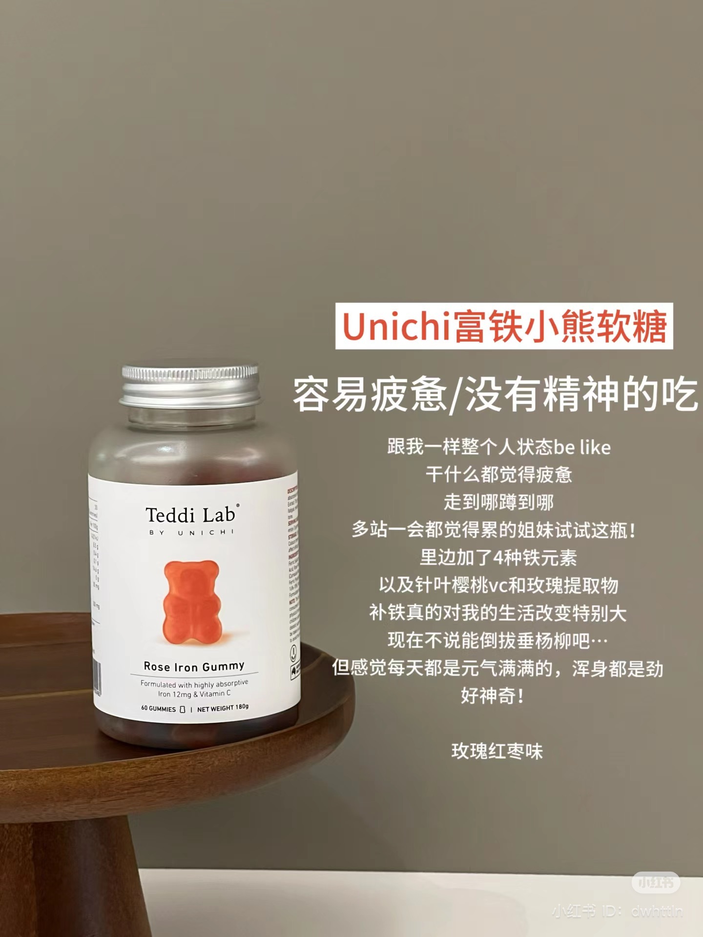 IMG_6101-1726492740178