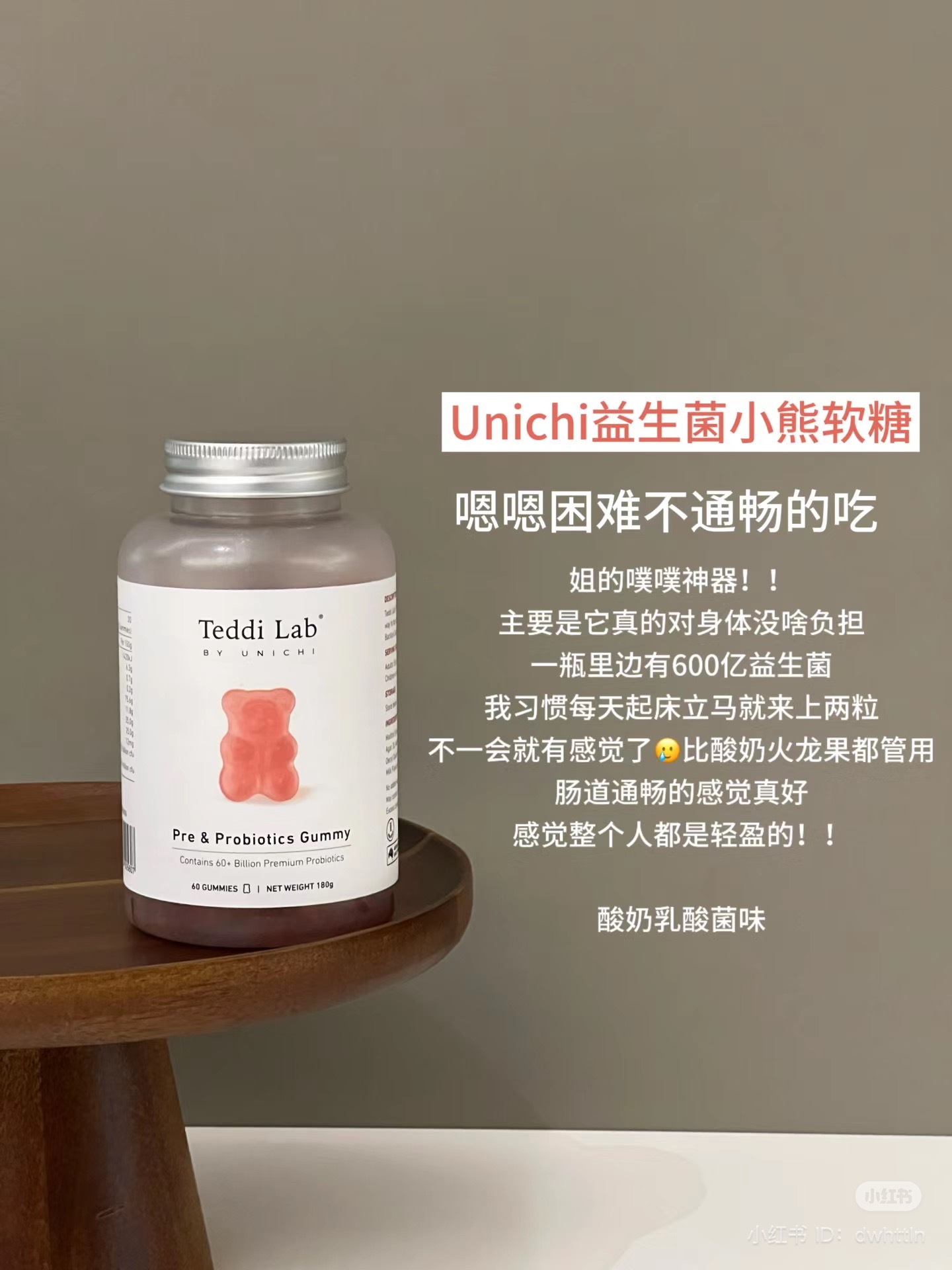 IMG_6105-1726492740210