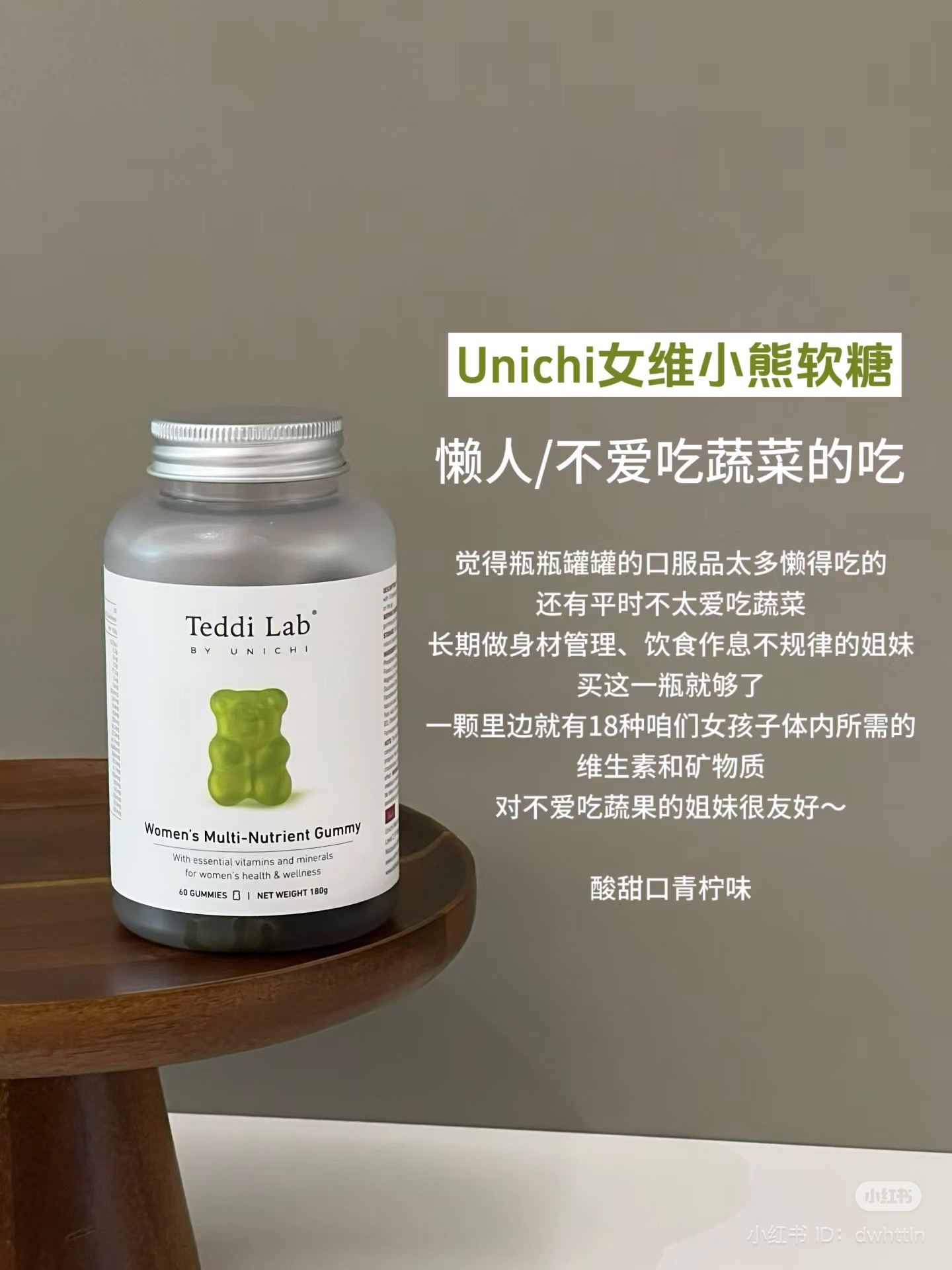 IMG_6104-1726492740218