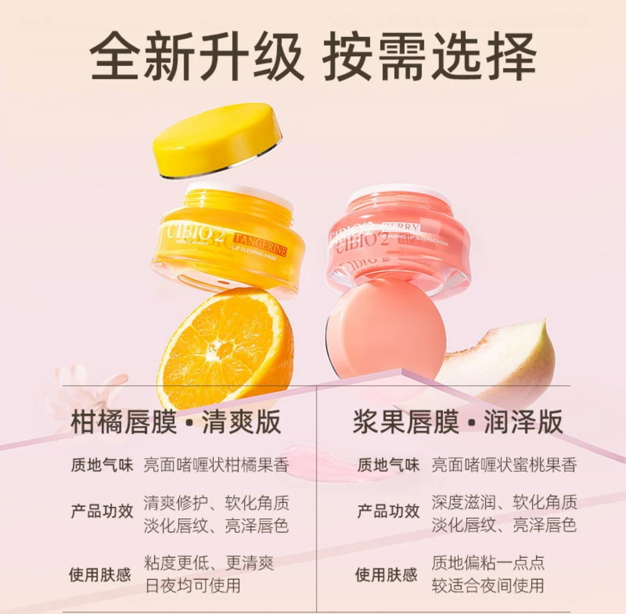 IMG_3502-1728394552148