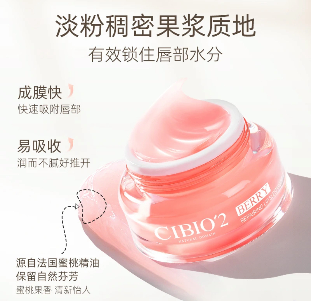 IMG_3503-1728394552150