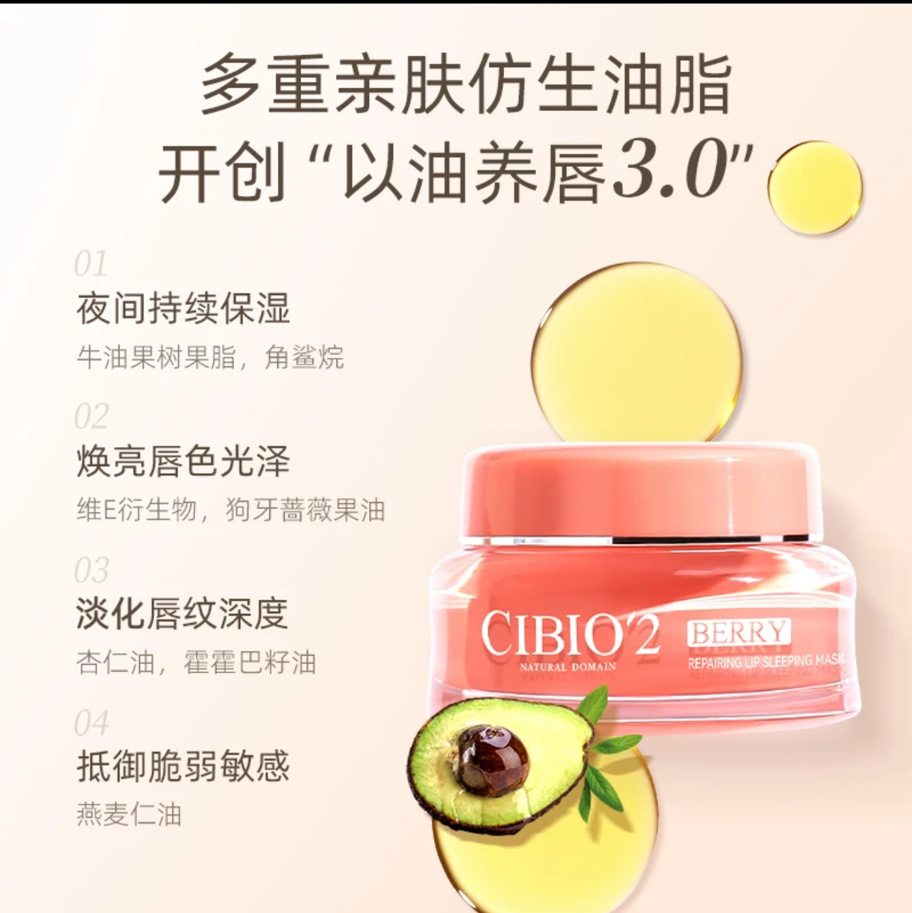 IMG_3504-1728394552155