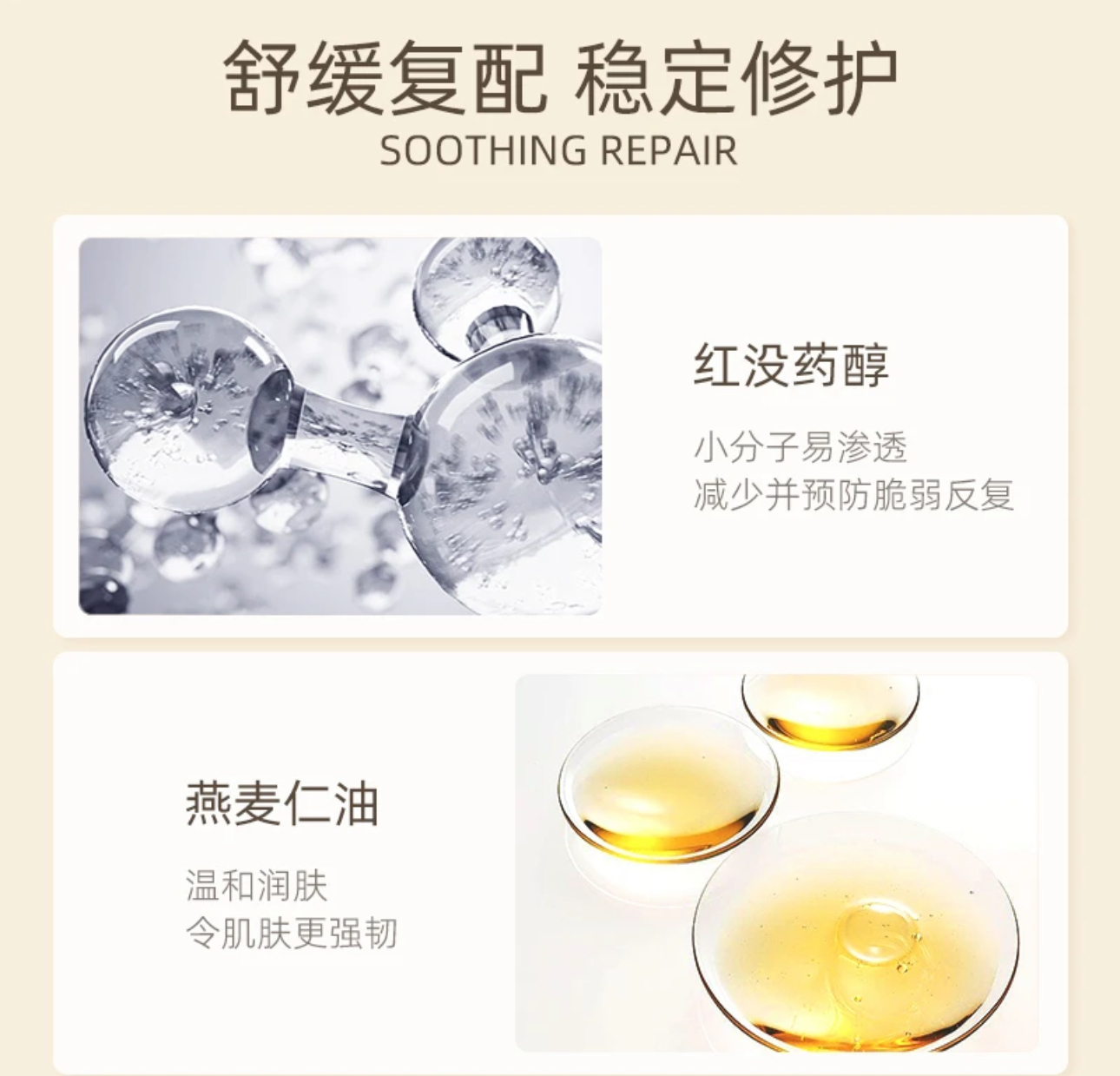 IMG_3505-1728394552163