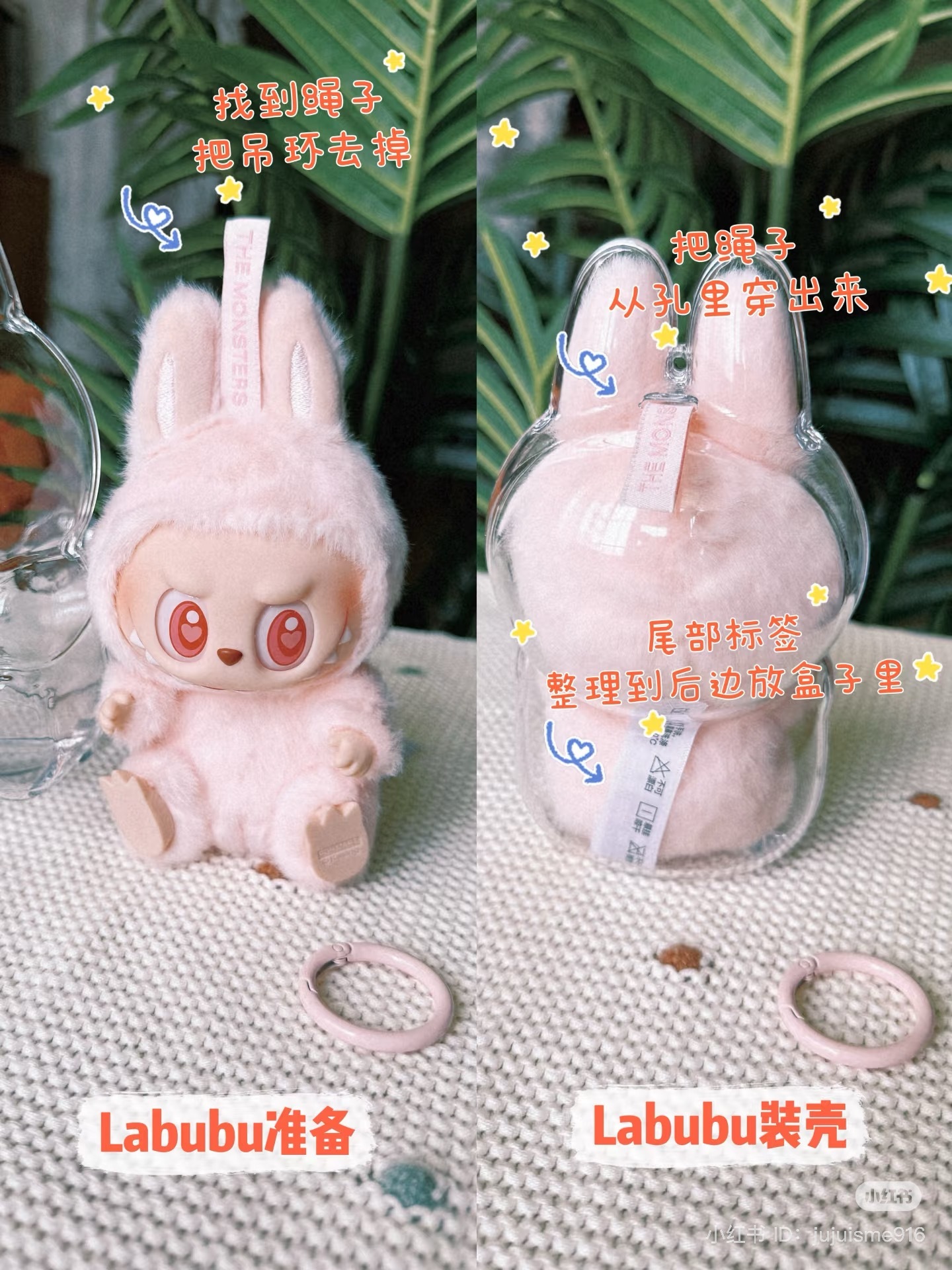 IMG_5751-1729344130813