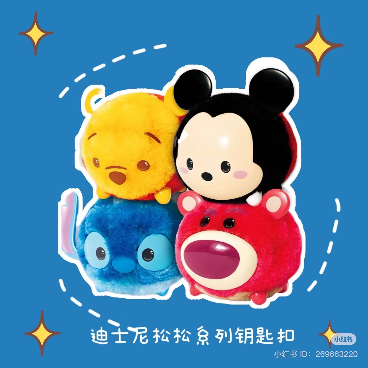 IMG_6253-1729434591226