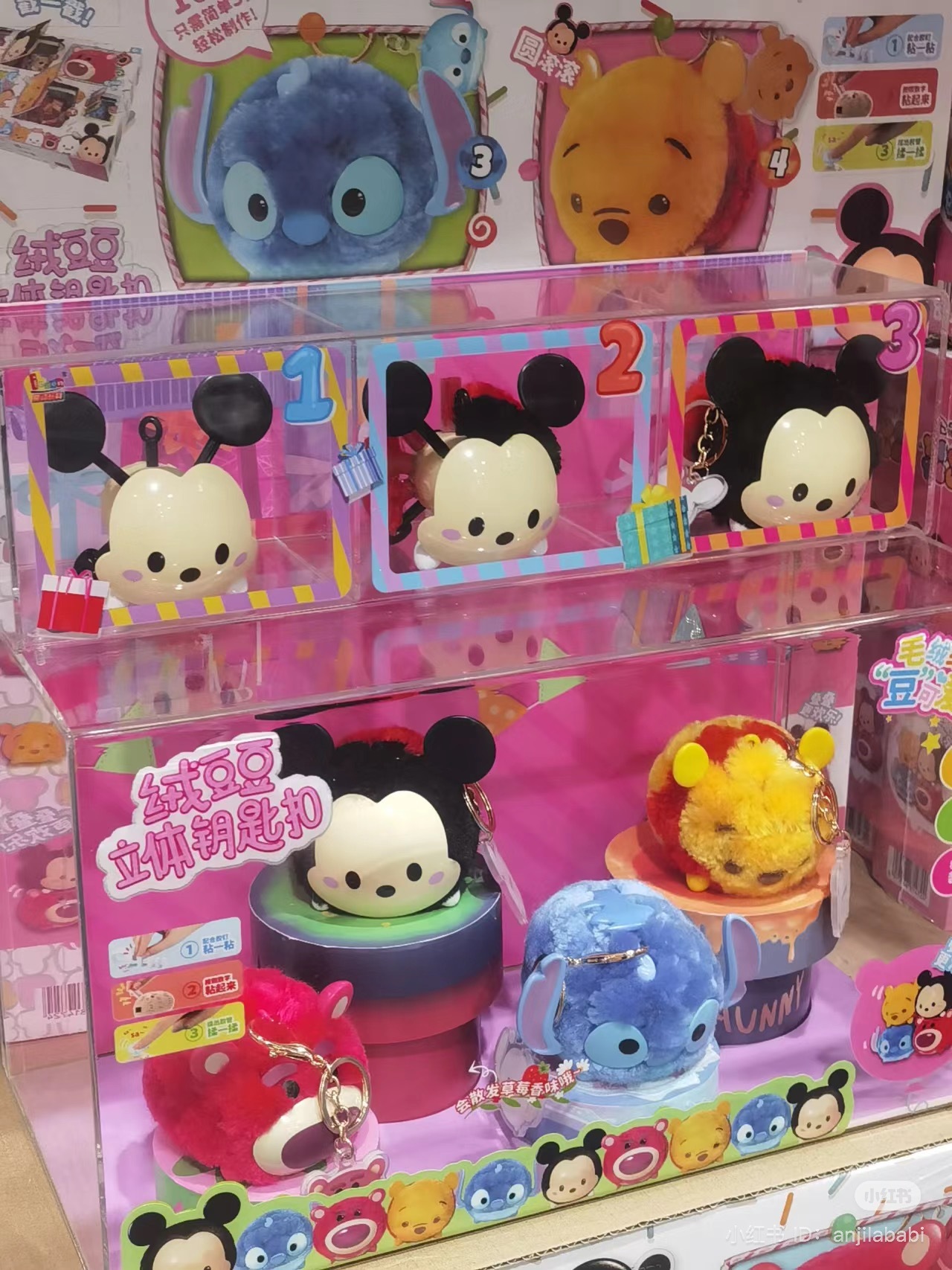 IMG_6250-1729434591232