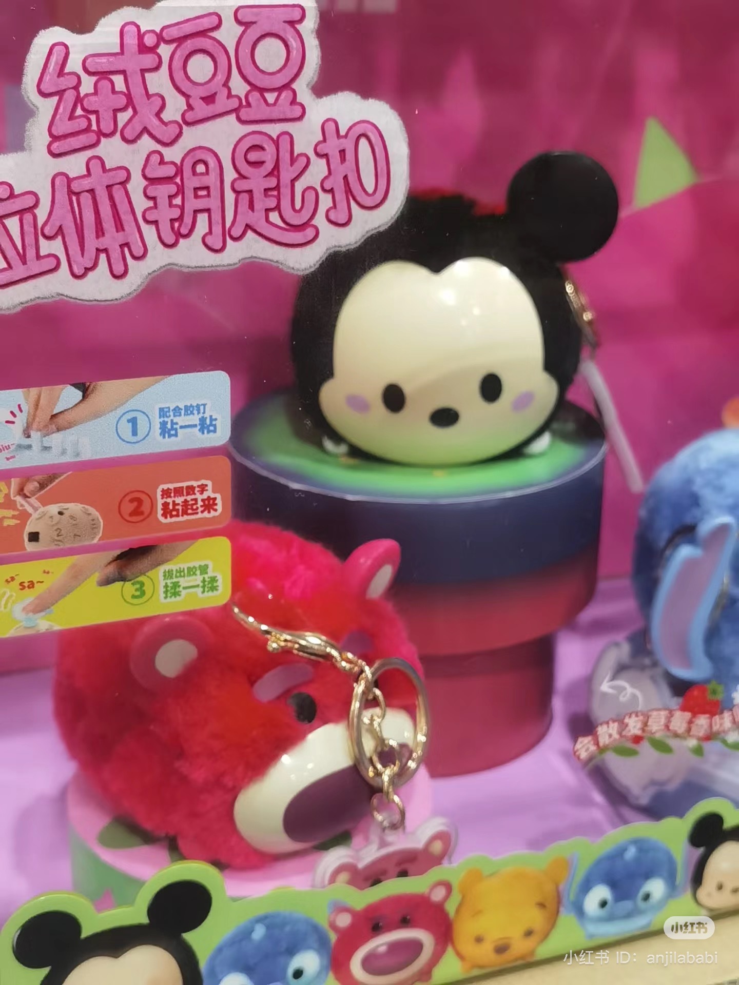 IMG_6251-1729434591238