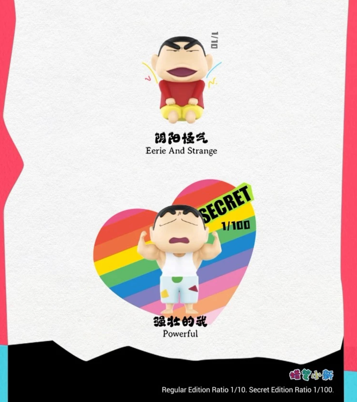 IMG_6726-1730019555771