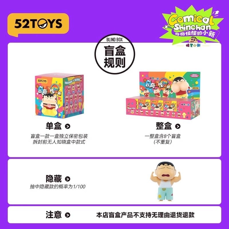 IMG_6713-1730019555778