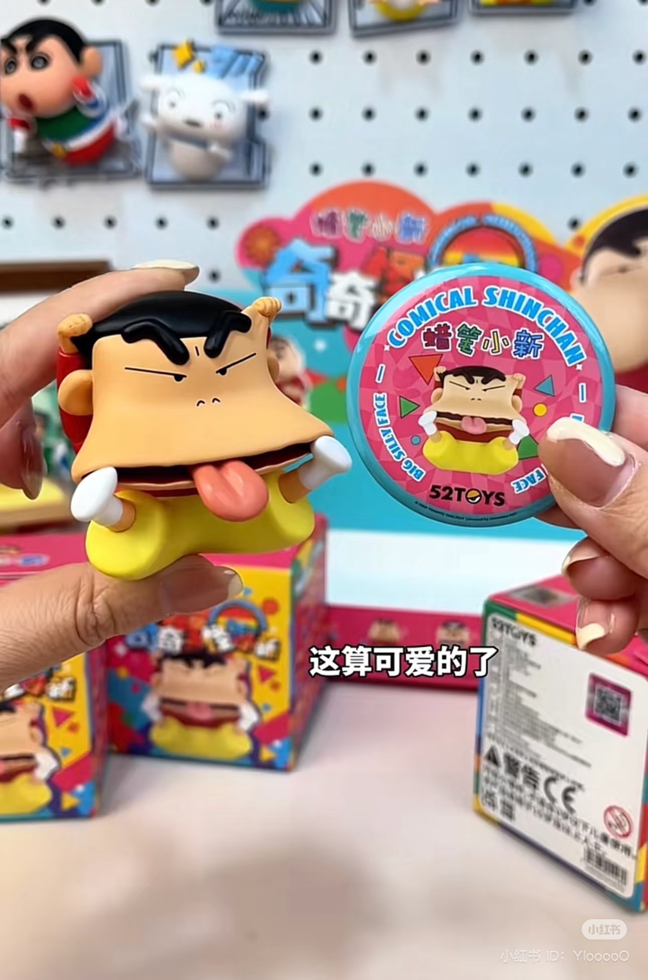 IMG_6714-1730019555780