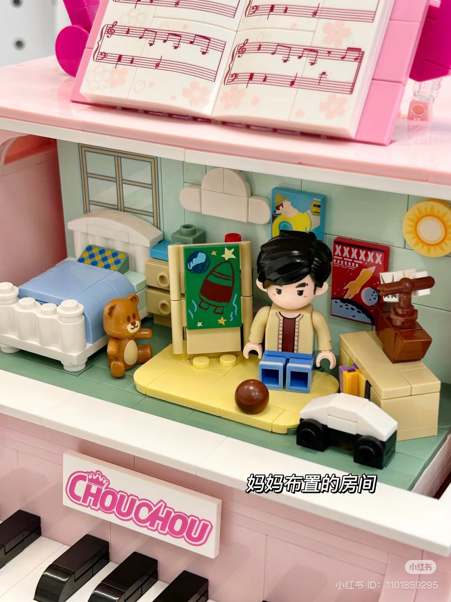 IMG_6822-1730040074798