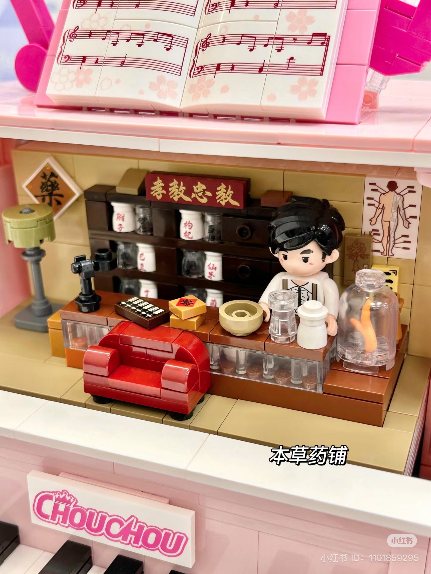 IMG_6823-1730040074804