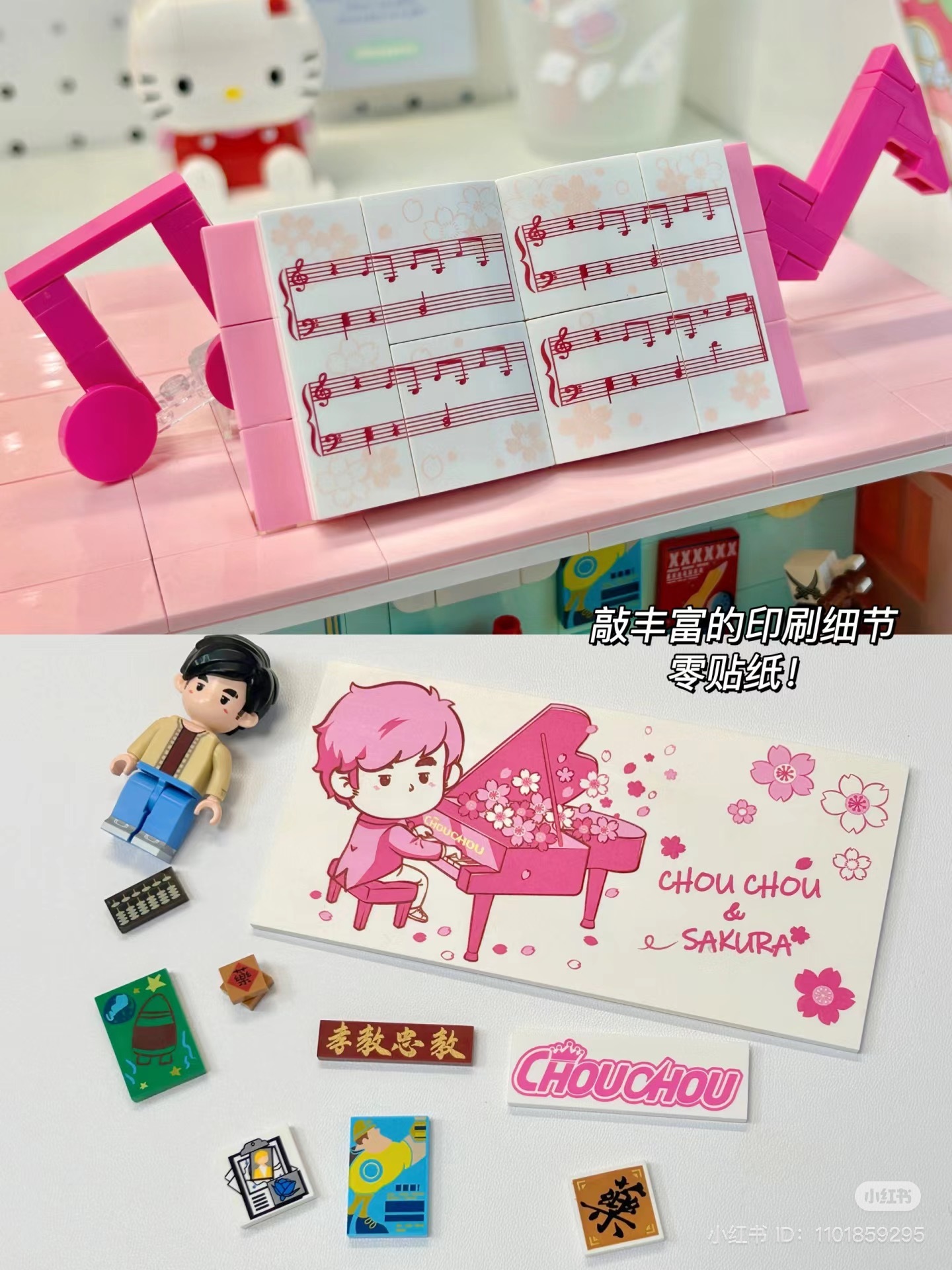 IMG_6826-1730040074822