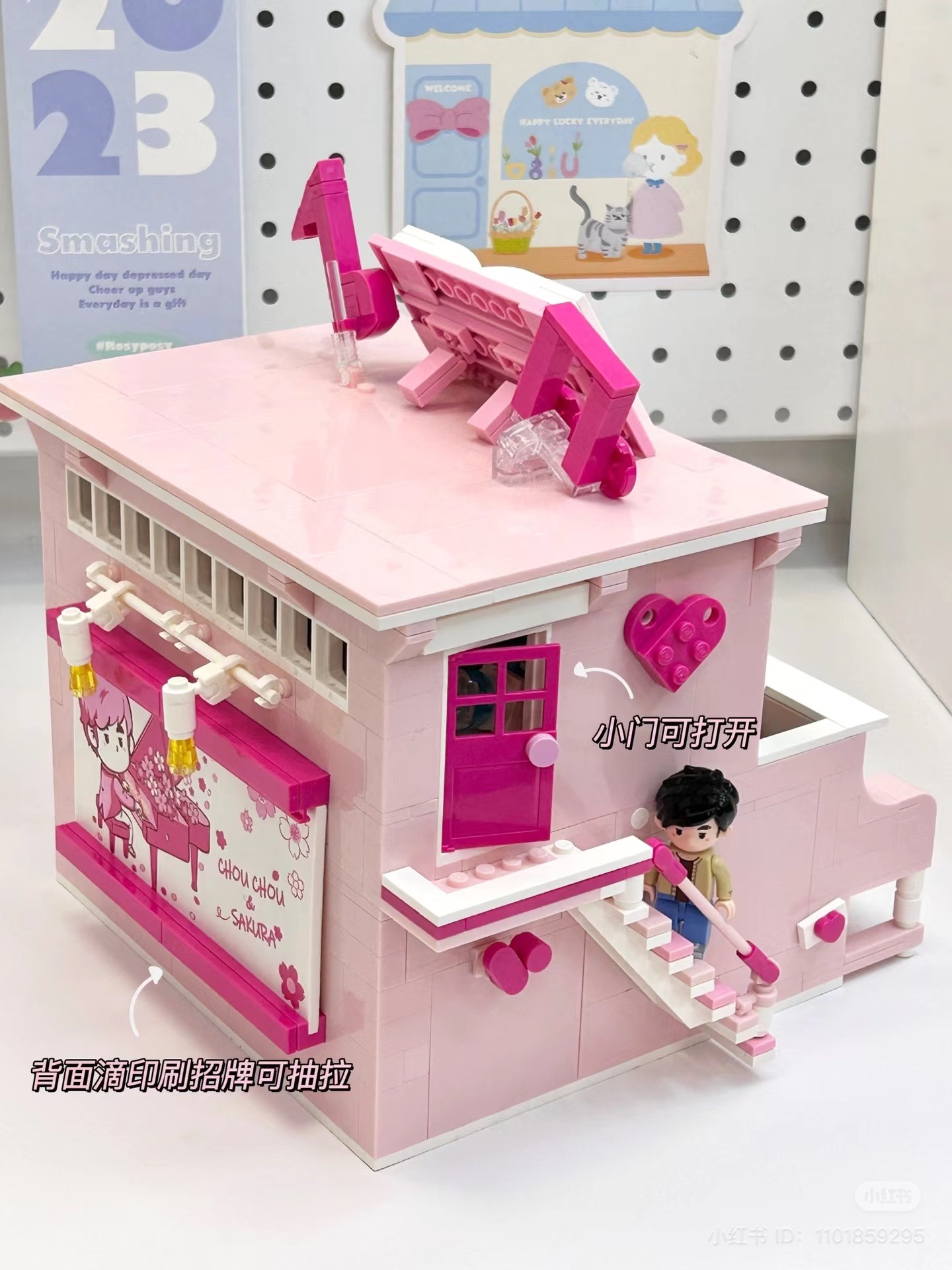 IMG_6825-1730040074827