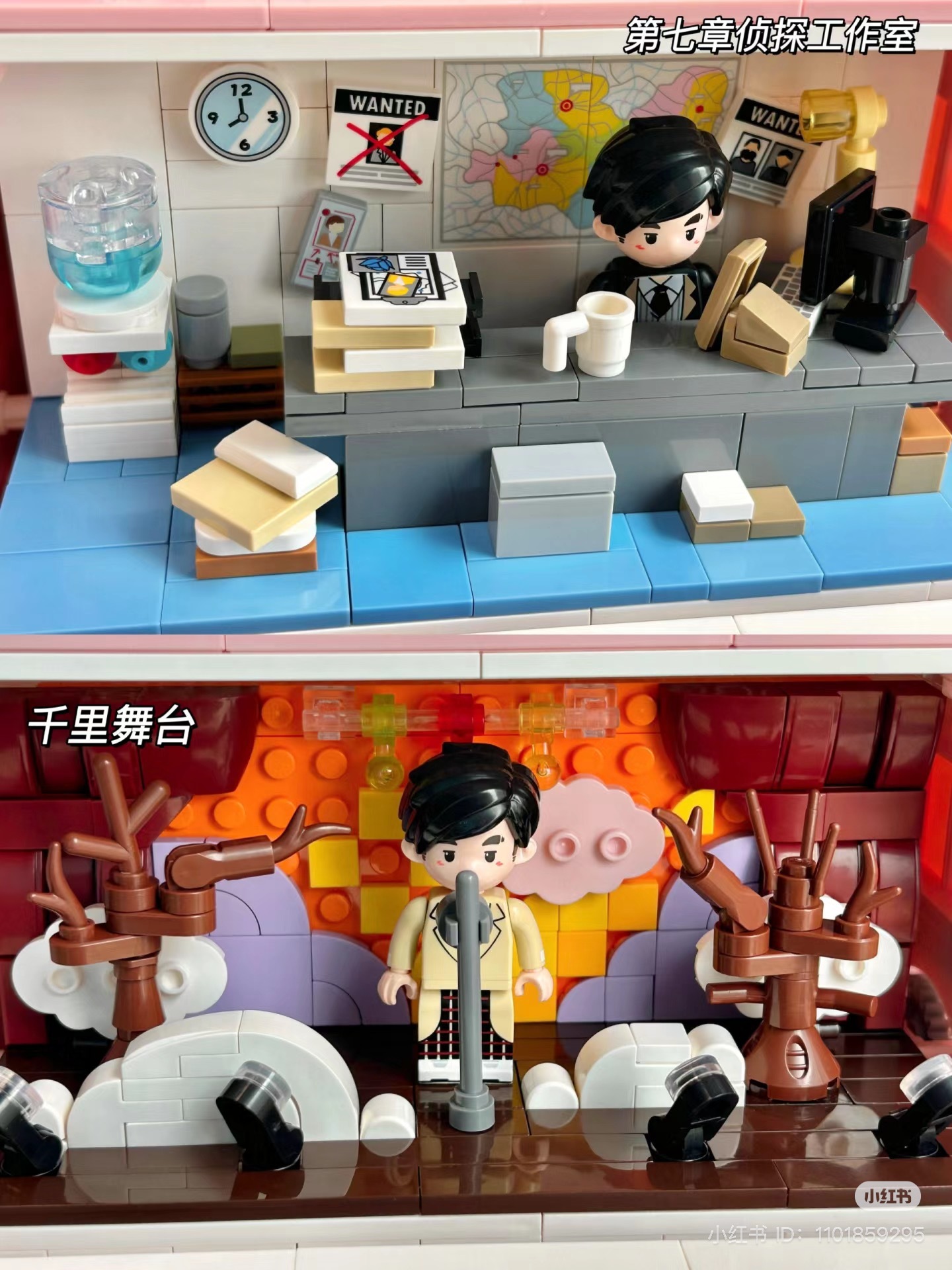 IMG_6824-1730040074833