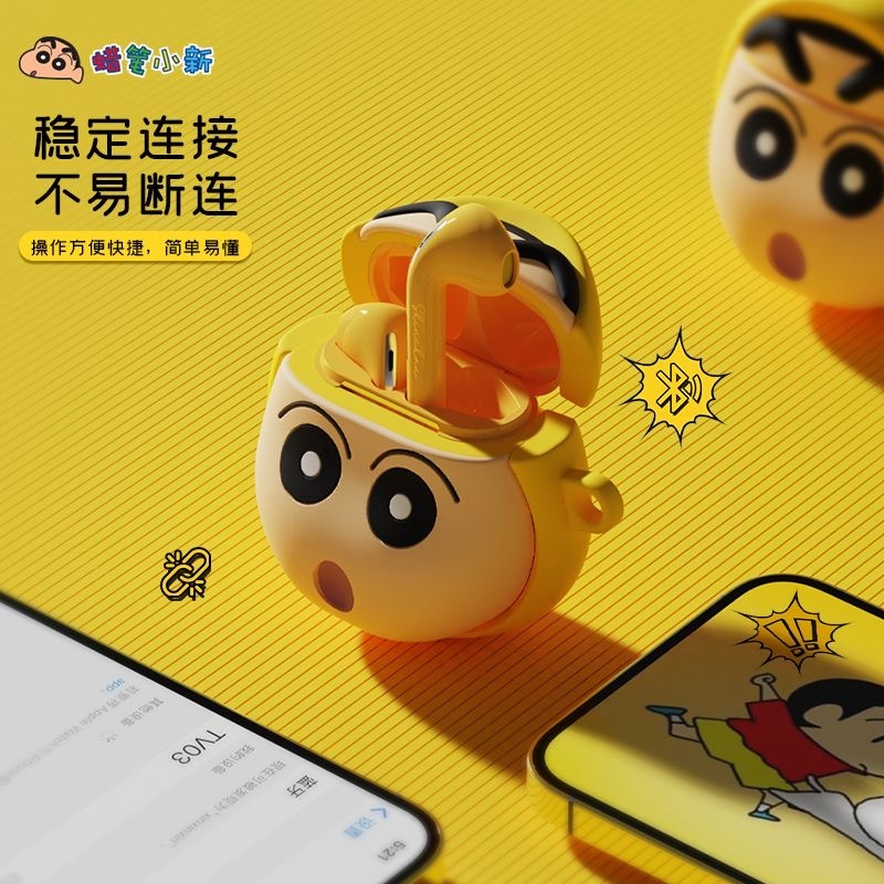 IMG_8903-1730987313709