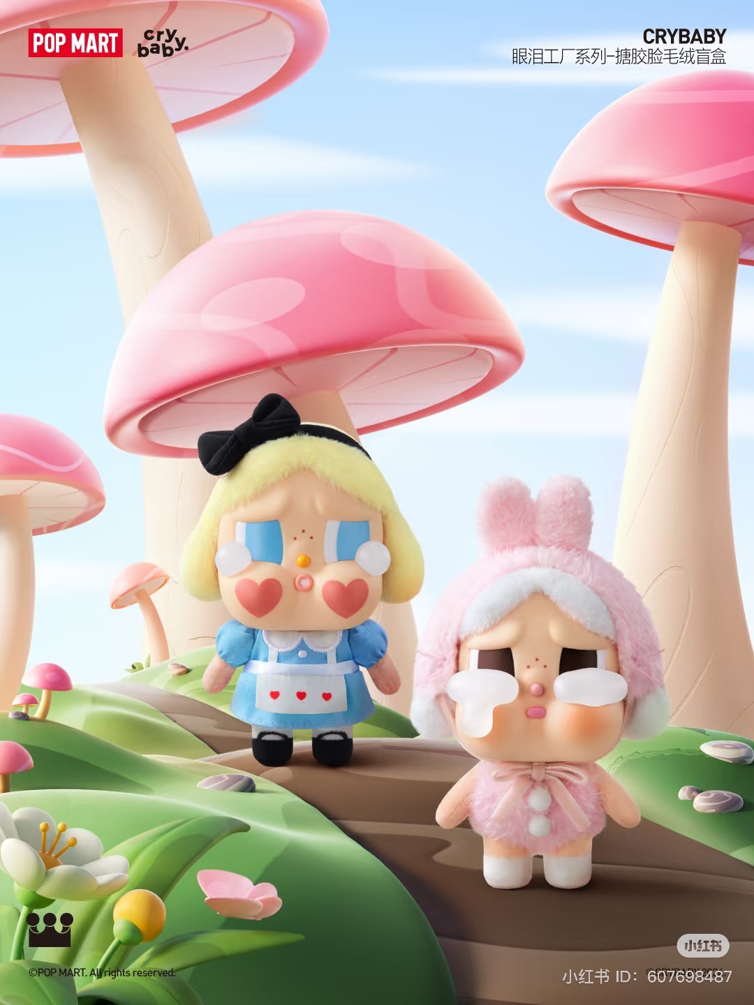 IMG_0656-1731862183226