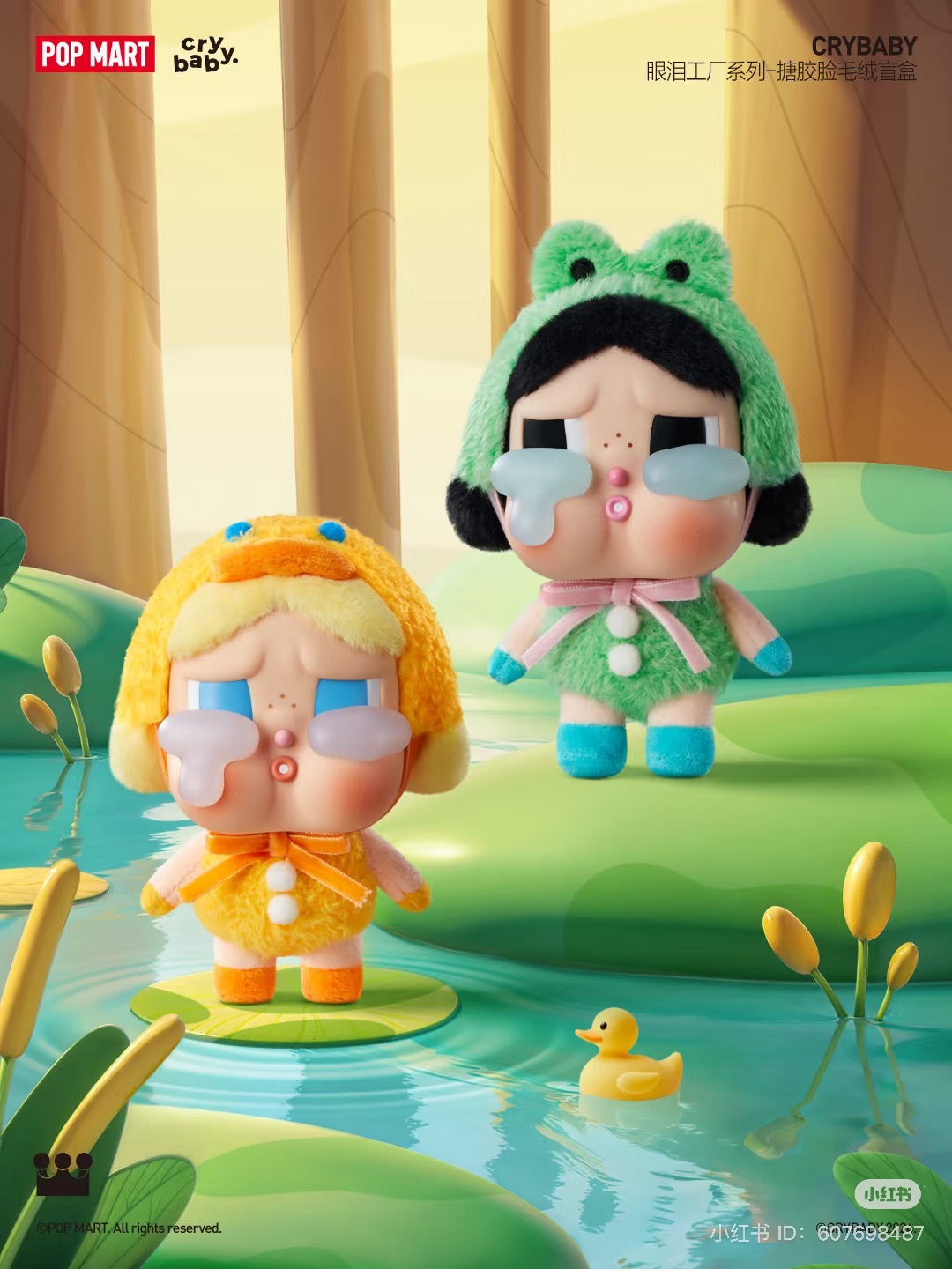 IMG_0657-1731862183236