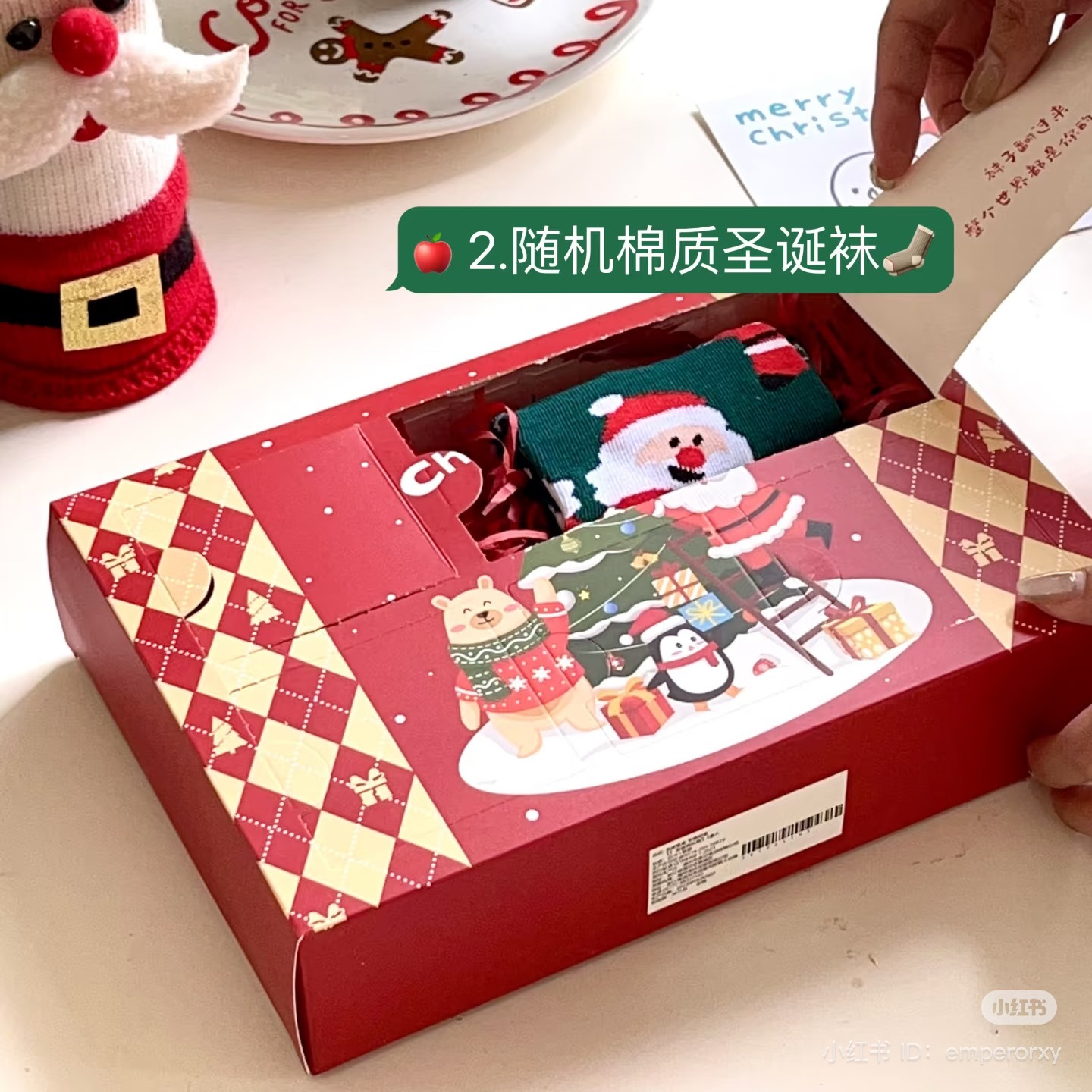 IMG_2782-1733136524214