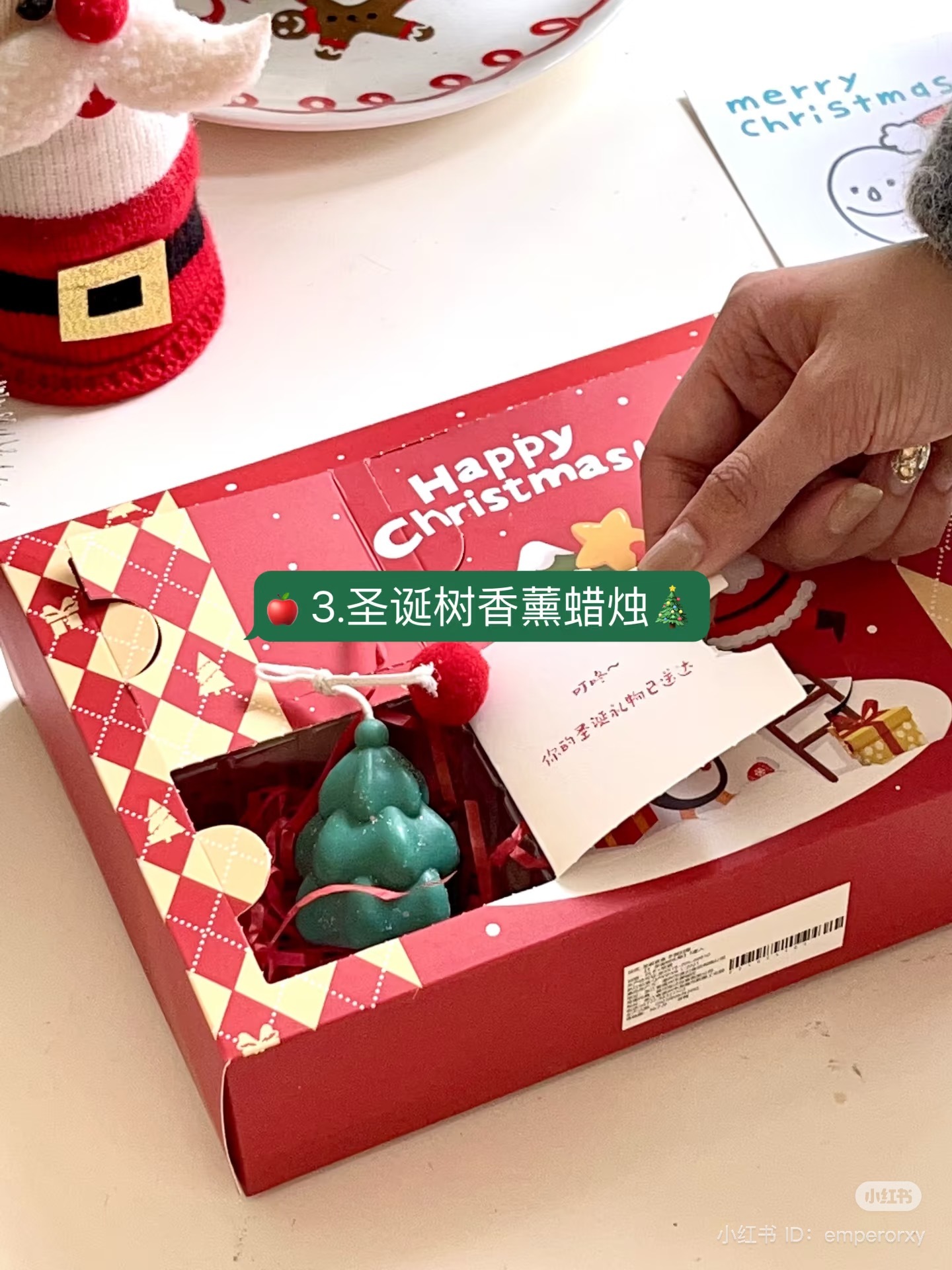 IMG_2783-1733136524226