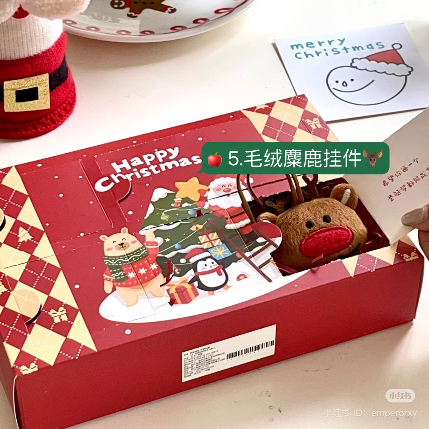 IMG_2785-1733136524219