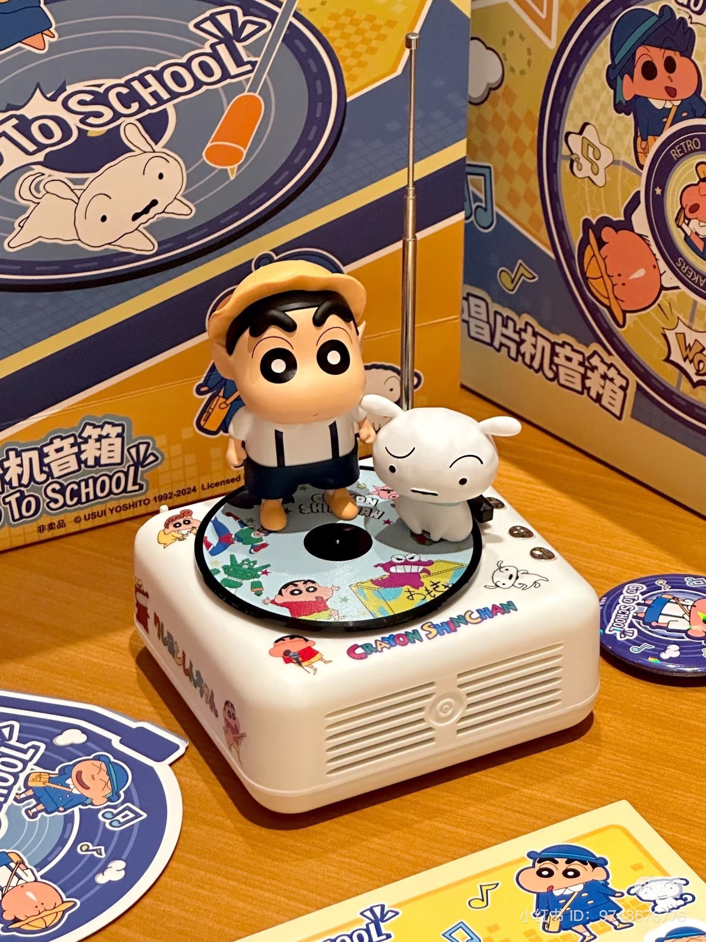 IMG_3286-1733400416710