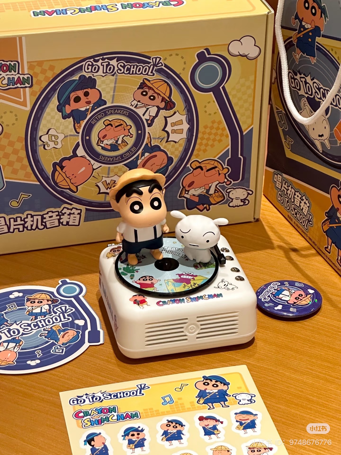 IMG_3285-1733400416729