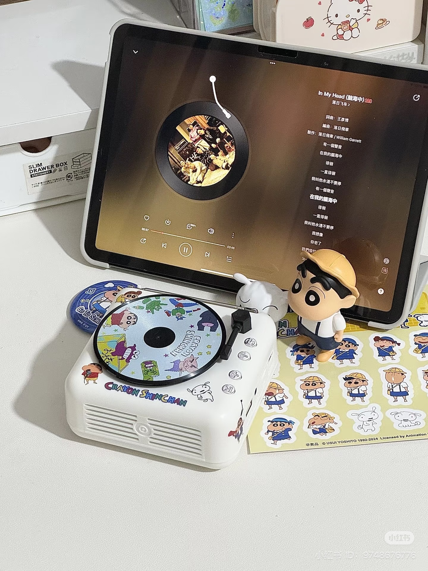 IMG_3280-1733400416737