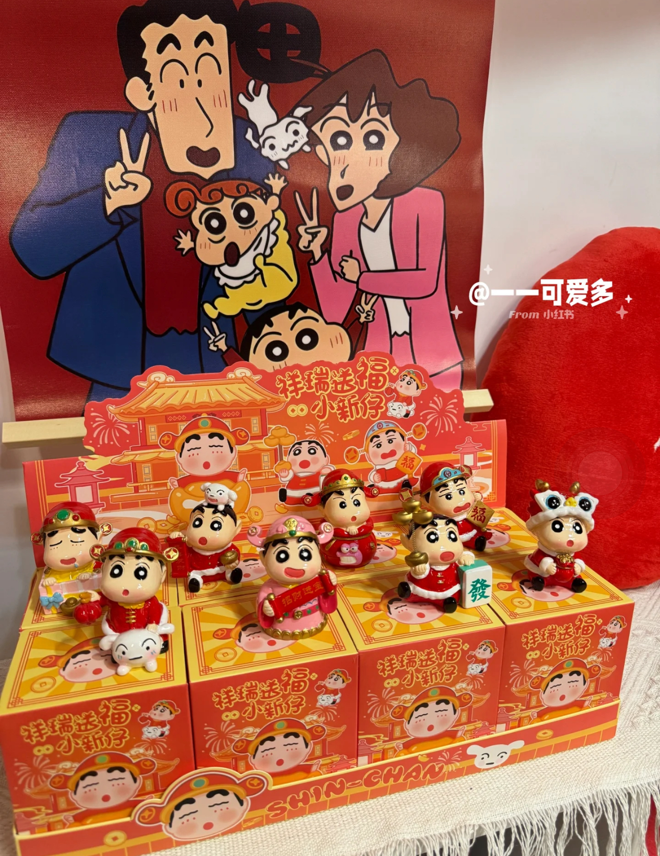 IMG_1795-1736255266331