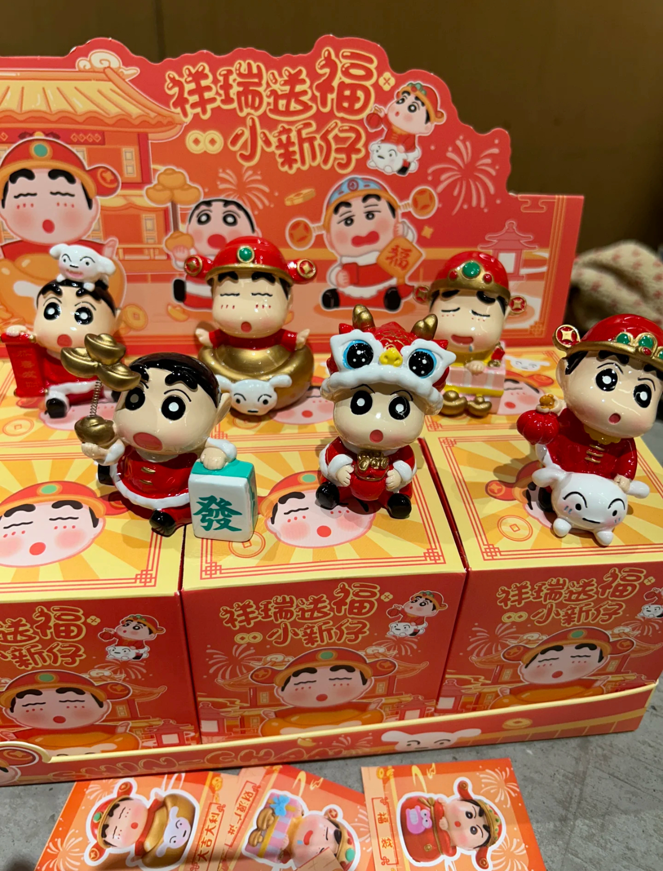 IMG_1788-1736255266347