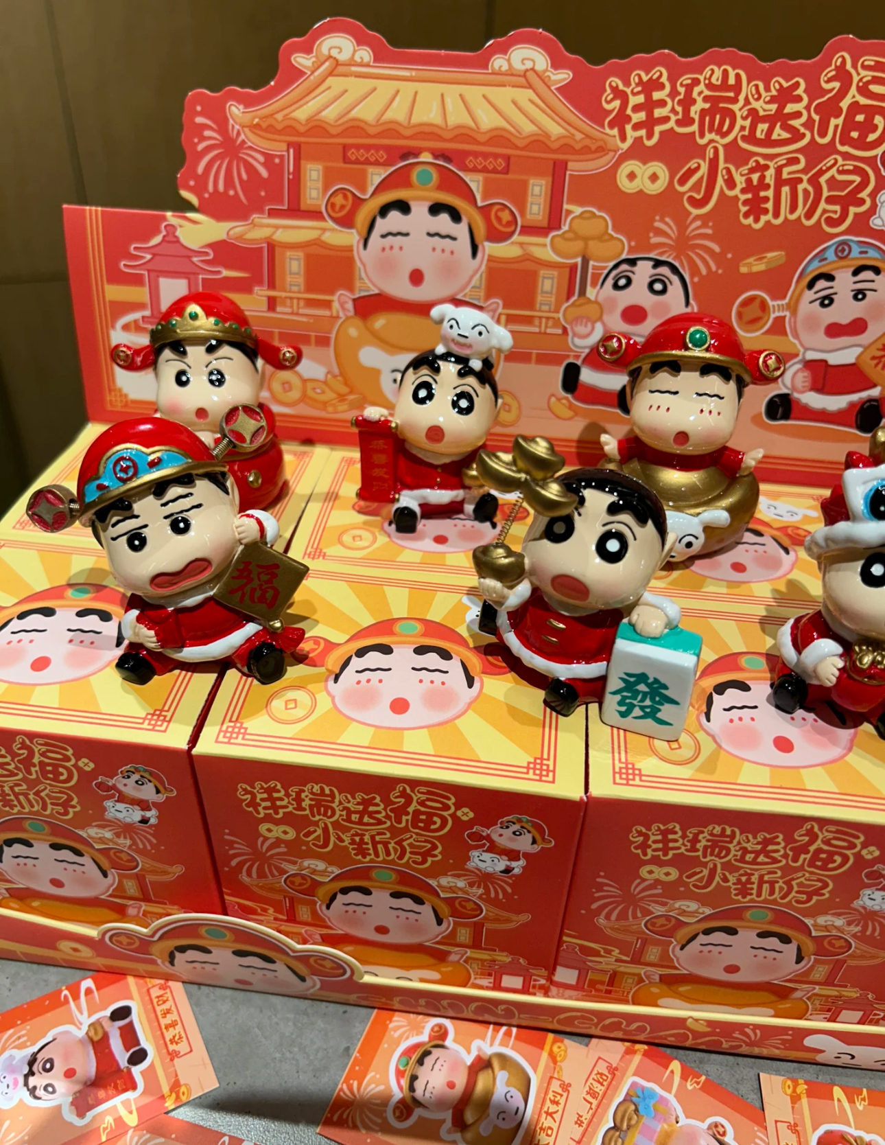 IMG_1787-1736255266344