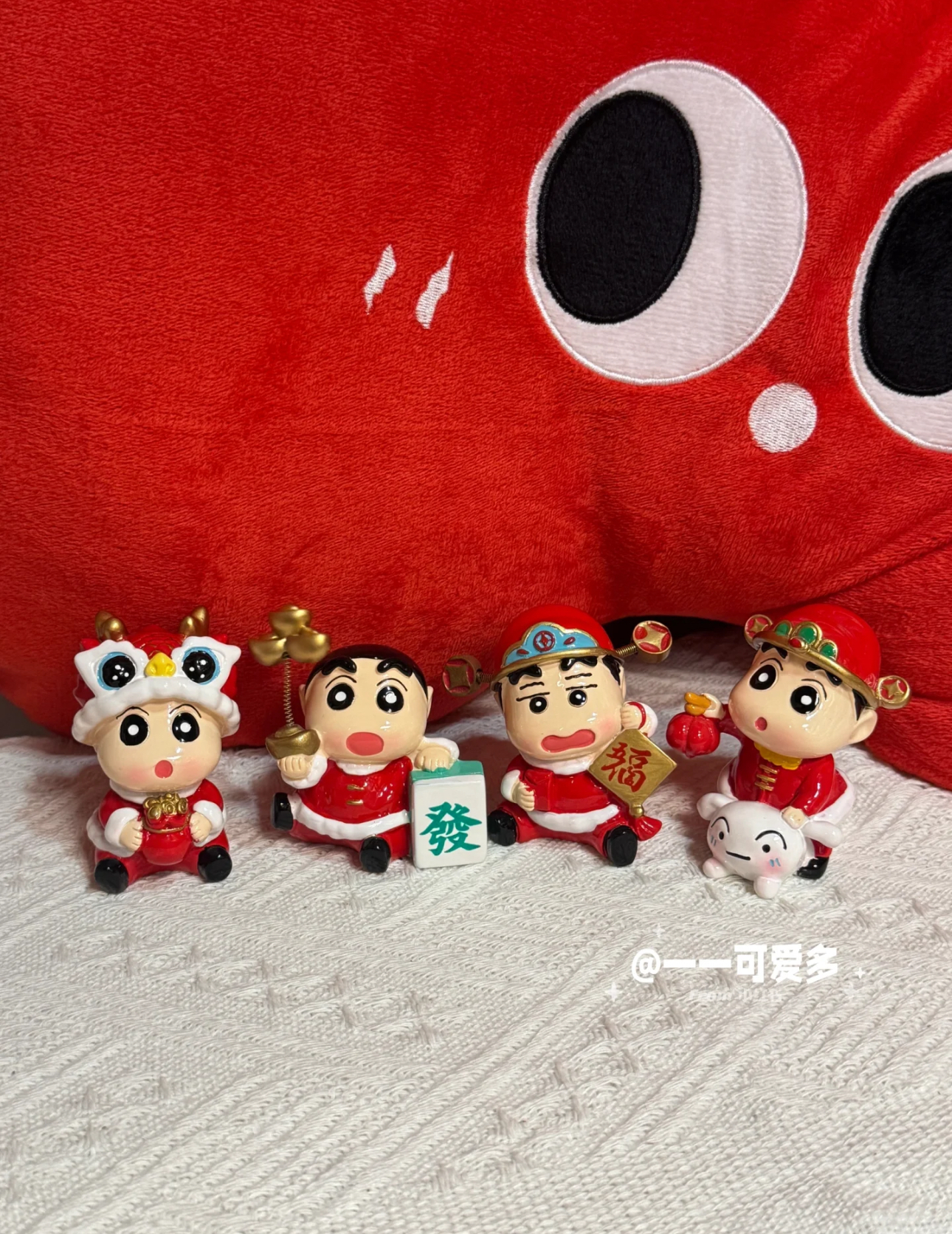 IMG_1793-1736255266341