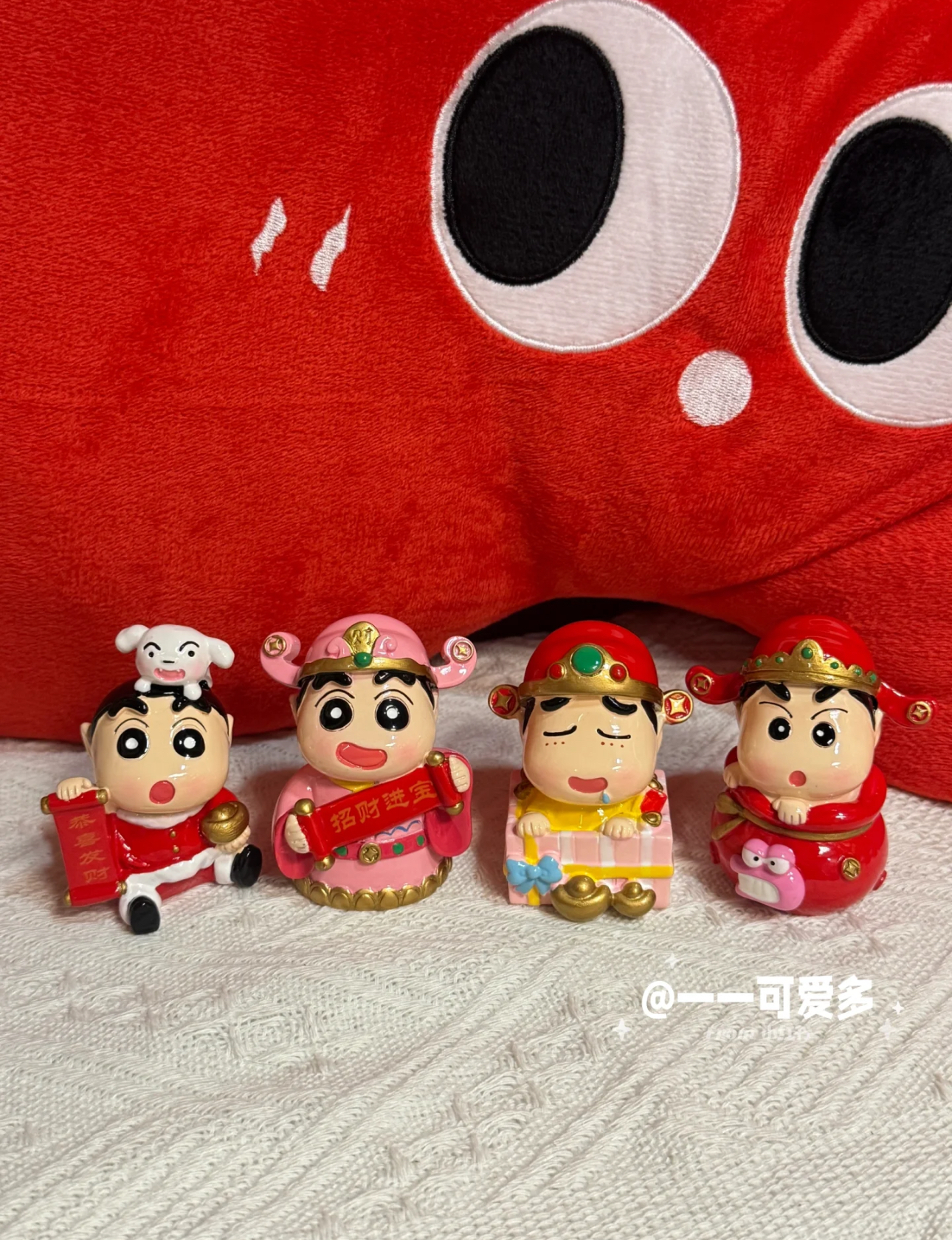 IMG_1794-1736255266338