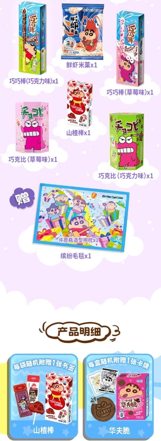 IMG_2782-1736692757364