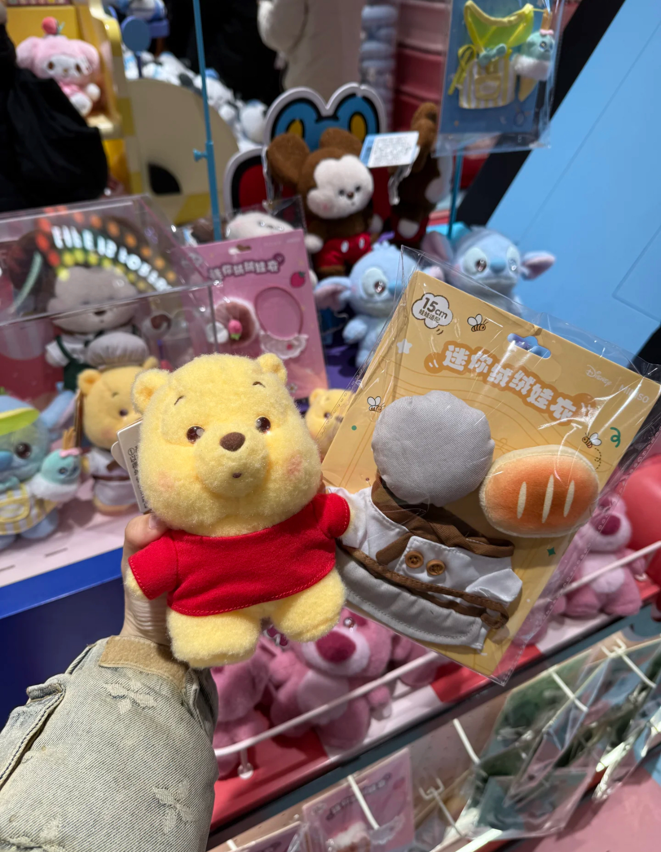 IMG_3781-1737275701678